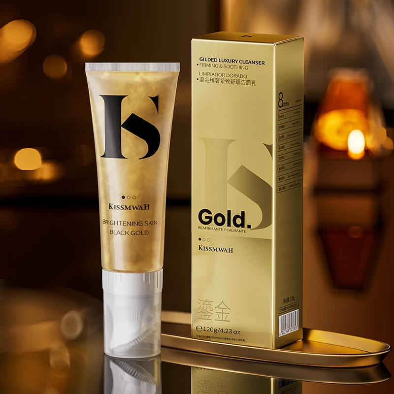 KISSMWAH鎏金臻奢紧致舒缓洁面乳