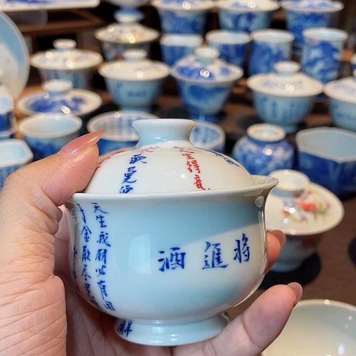 将敬酒大瑕不退不换