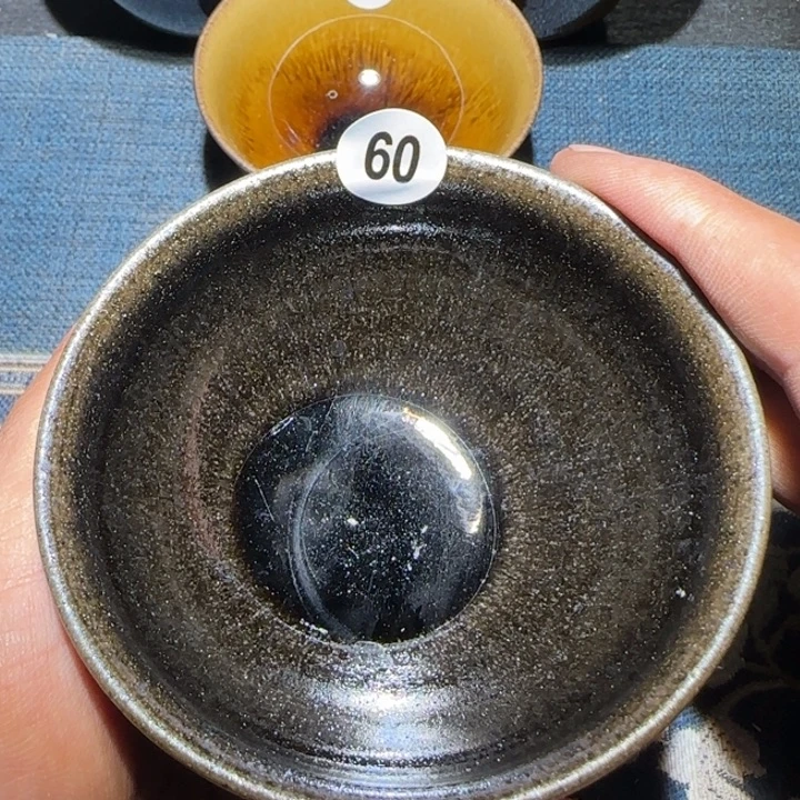 茶盏15米包邮，15米包邮