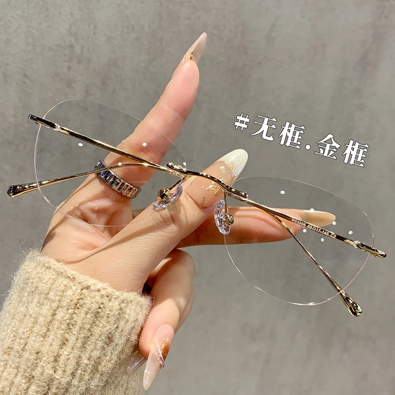 猫眼无框眼镜女近视可配度数超轻金丝高智感韩系素颜女式眼睛镜框