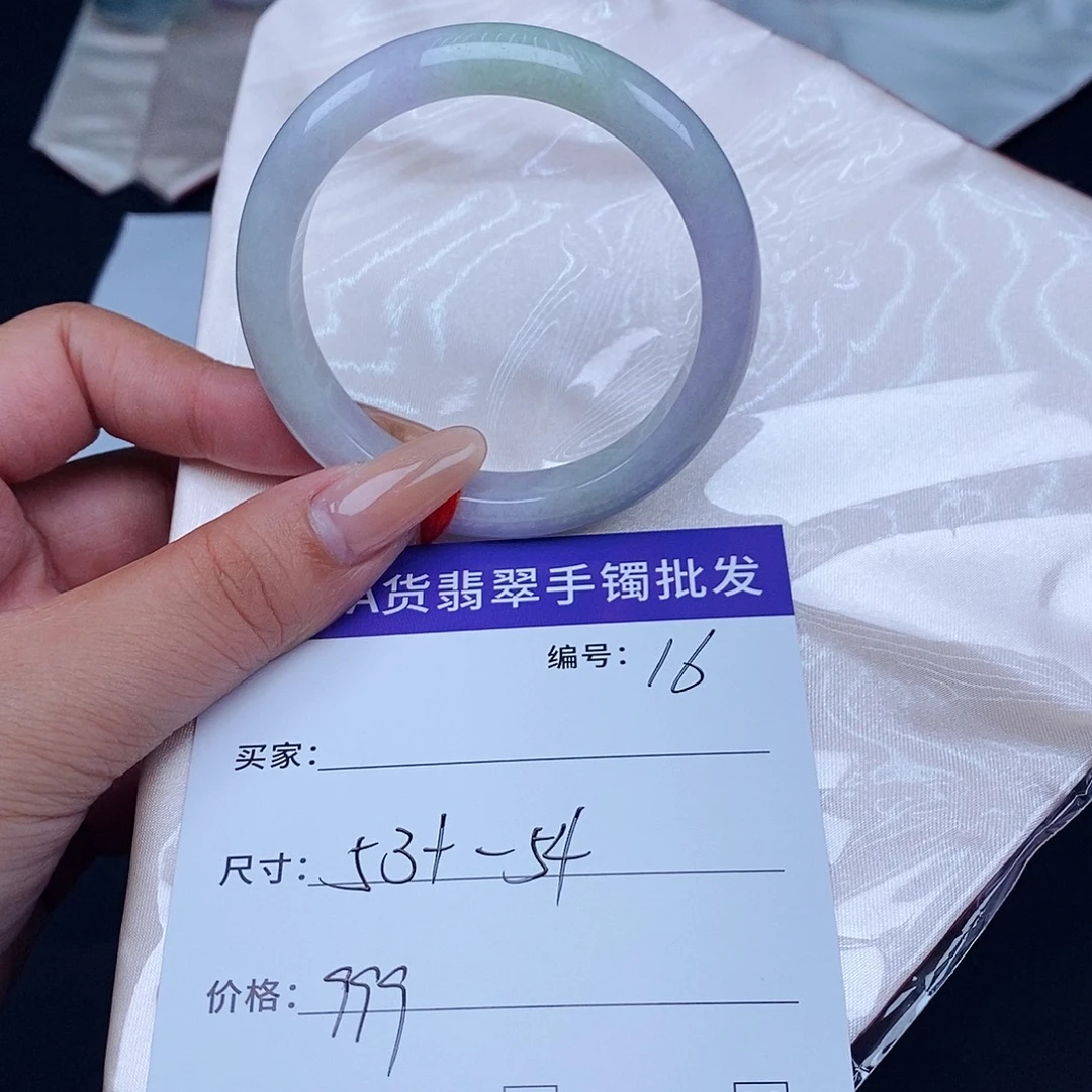 翡翠未镶嵌手镯百元手镯默认瑕疵