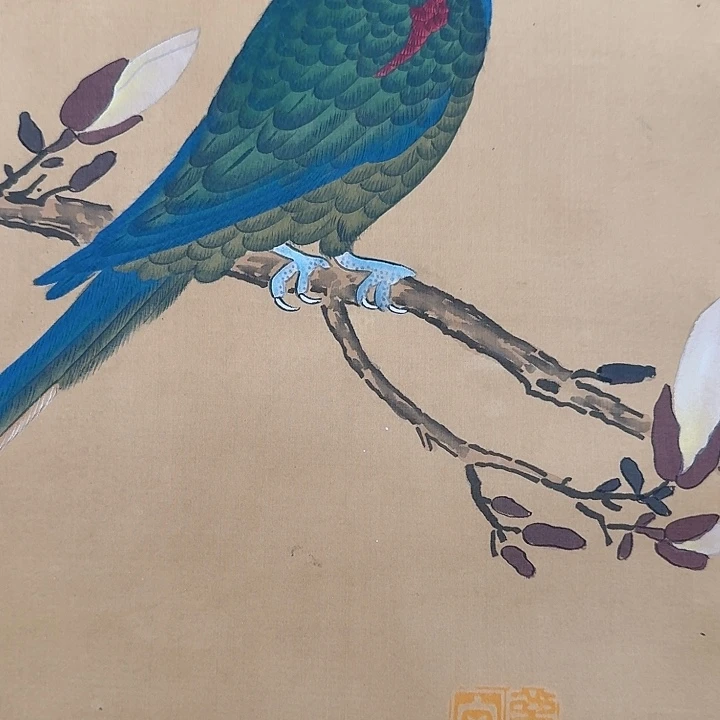 魅****笑花鸟图，花鸟图挂画