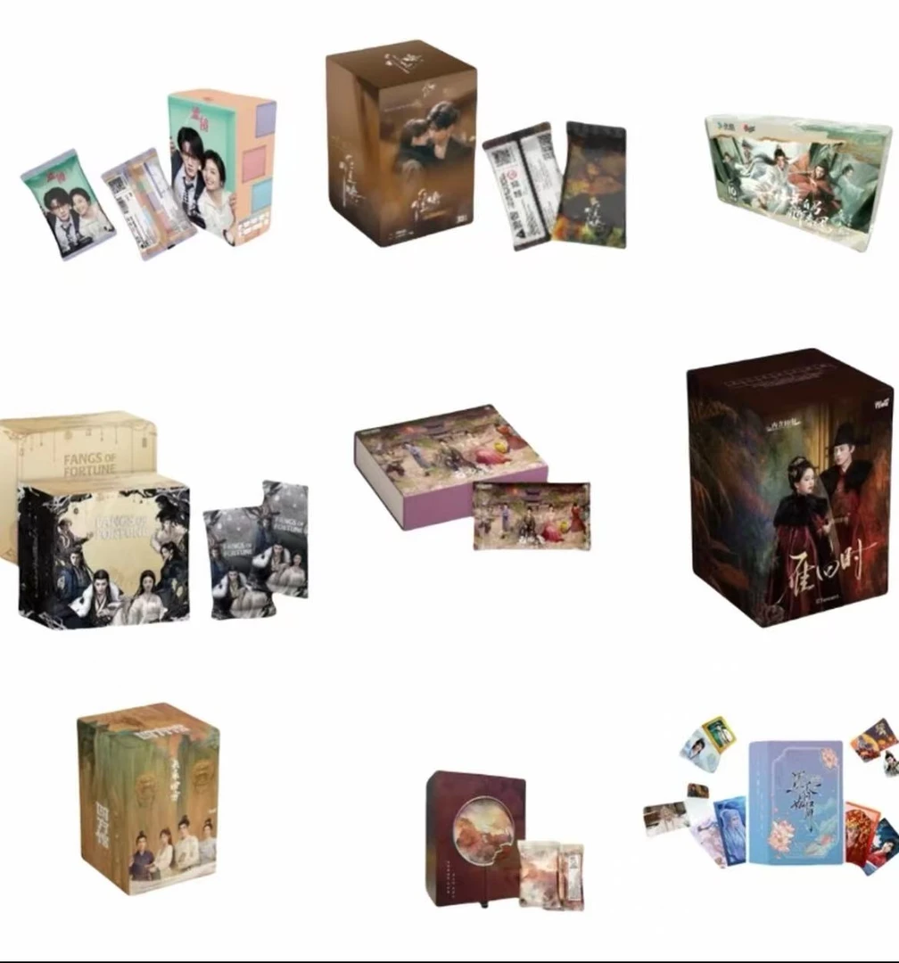 影视卡特价产品合集【拜托】