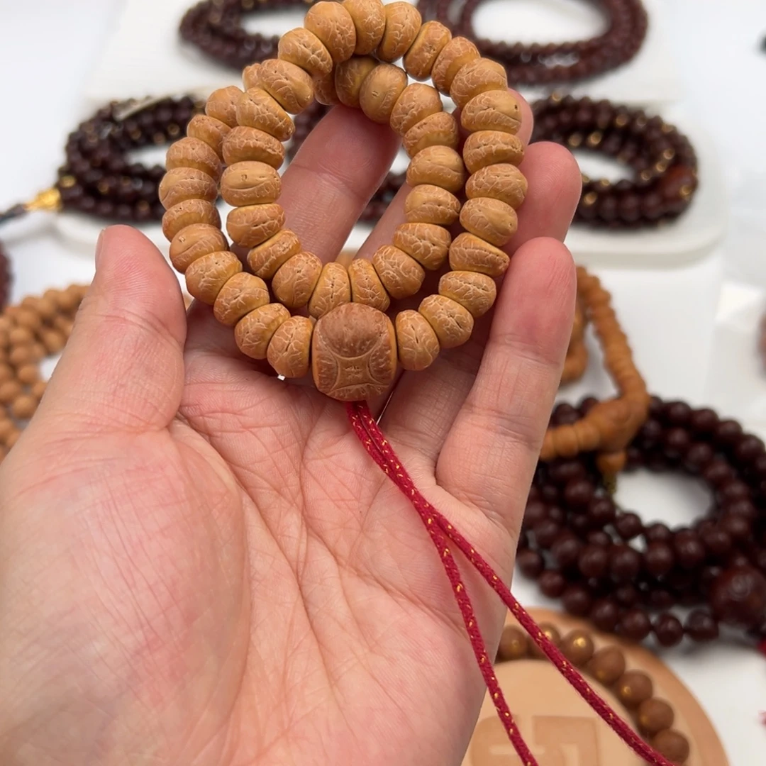 凤眼菩提吊坠11.5大肠手持
