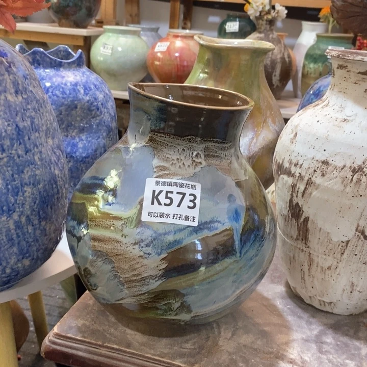 瓶高24。11。景德镇陶瓷