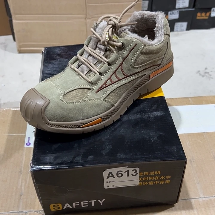 编码613号。棉40码防砸防刺劳保鞋。