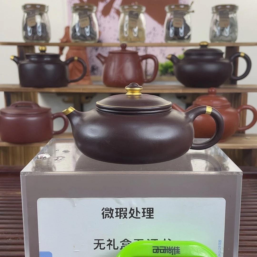 茶壶紫砂夜**营这一期太有意思咯嘛