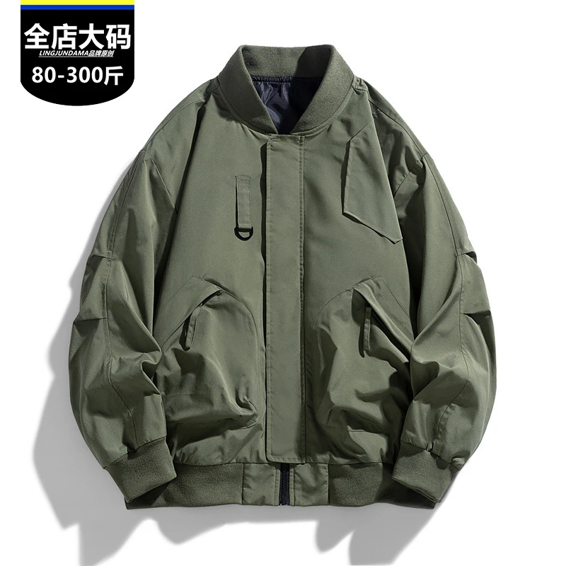 春季大码棒球领收口袖男帅气宽松夹克宽松日系男装飞行员立领夹克