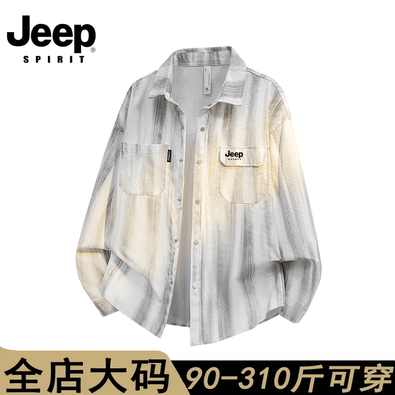 jeepspirit扎染衬衫男春秋季宽松大码时尚休闲大条纹复古长袖衬衣