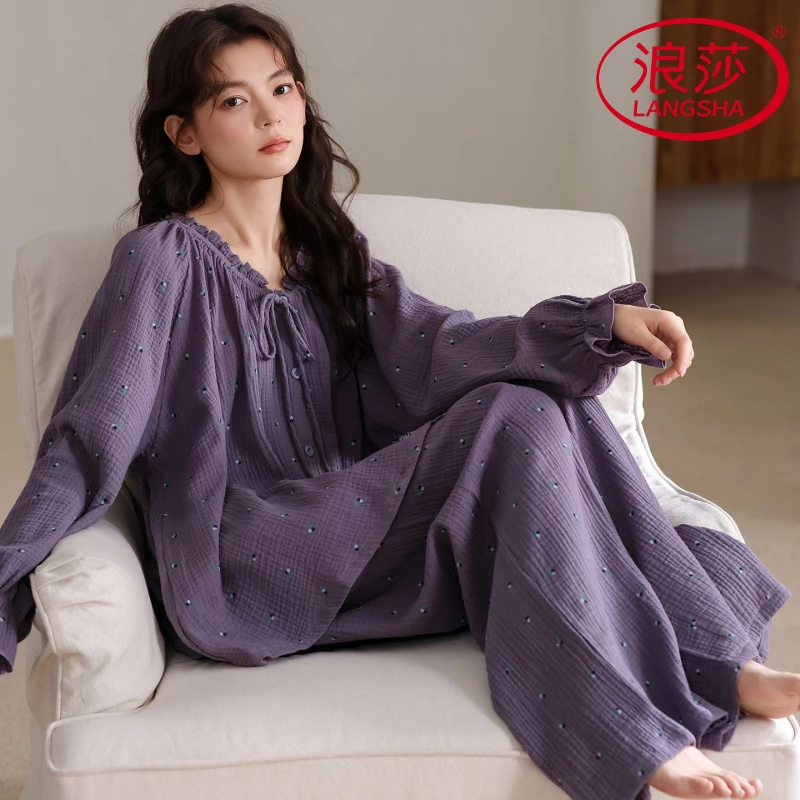 浪莎宽松甜美长袖睡衣女春秋公主领少女家居服套装大码新款公主风