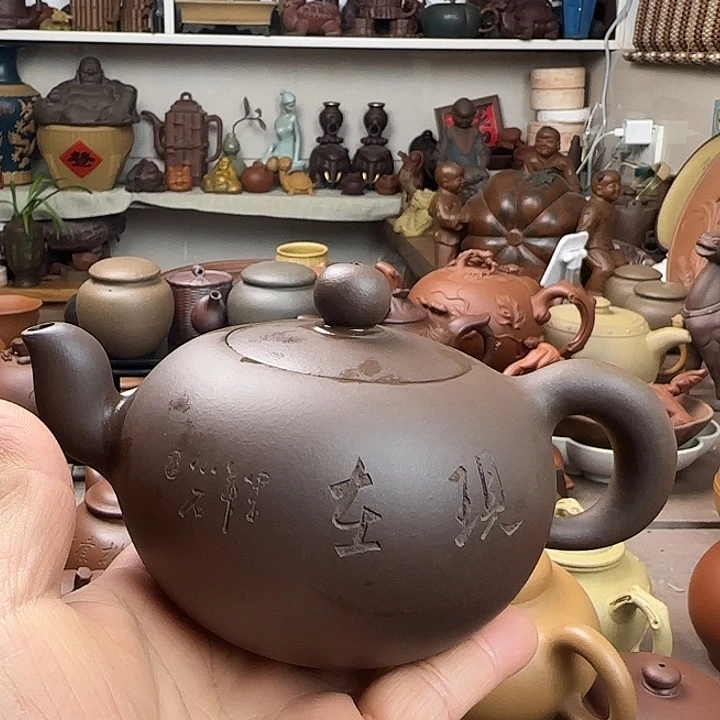仁***者茶壶紫泥原矿紫砂