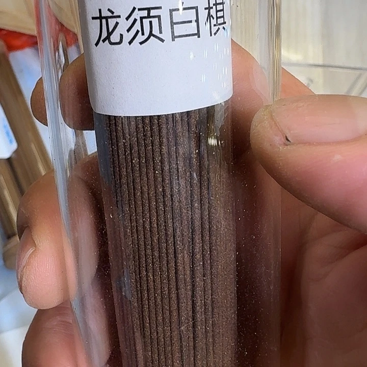 紫砂茶杯888今天88777777