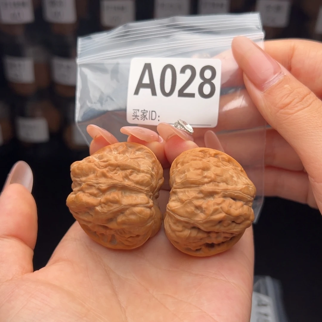 吊坠文玩核桃蛤蟆头45/42