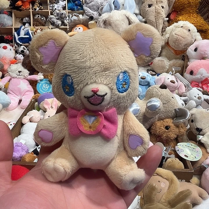 毛绒挂件哈哈哈哈哈