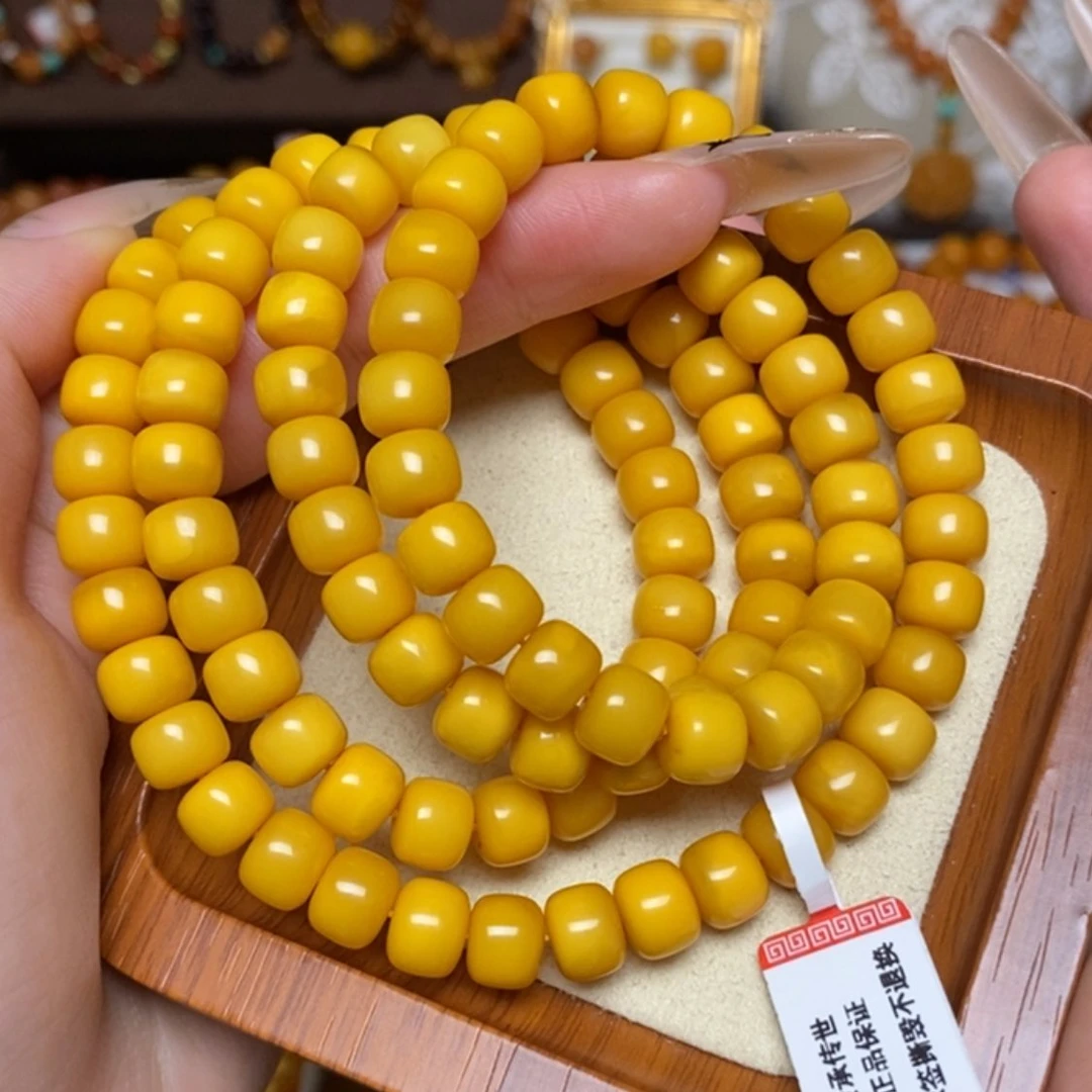 【闪购商品】手链蜜蜡未镶嵌