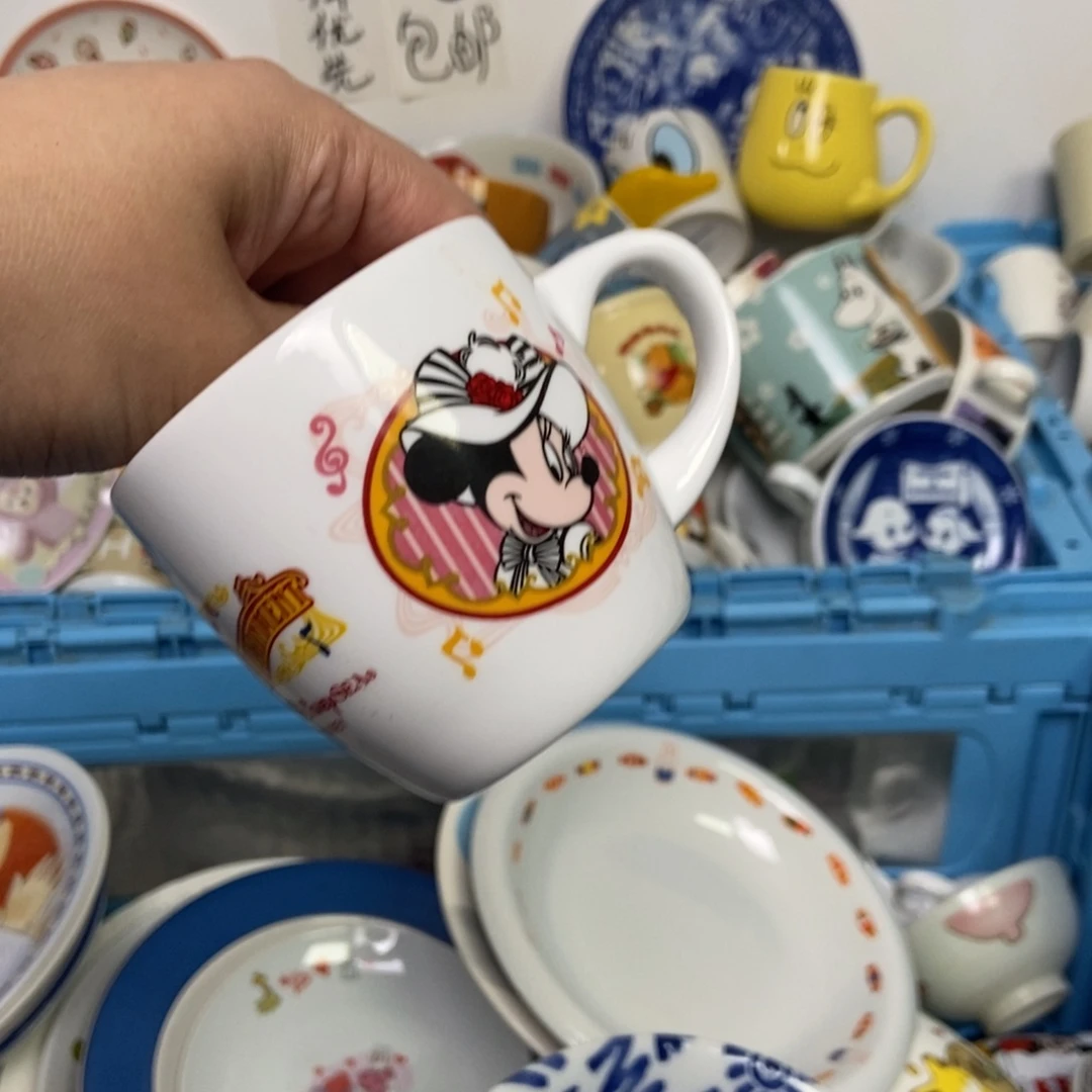 莓****~陶瓷哈哈哈哈哈