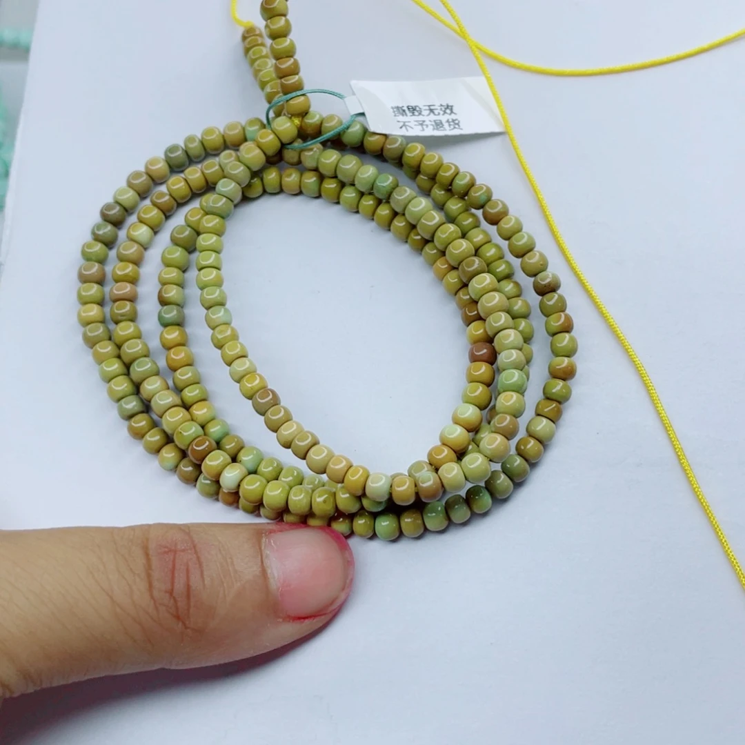 未镶嵌绿松石颈饰