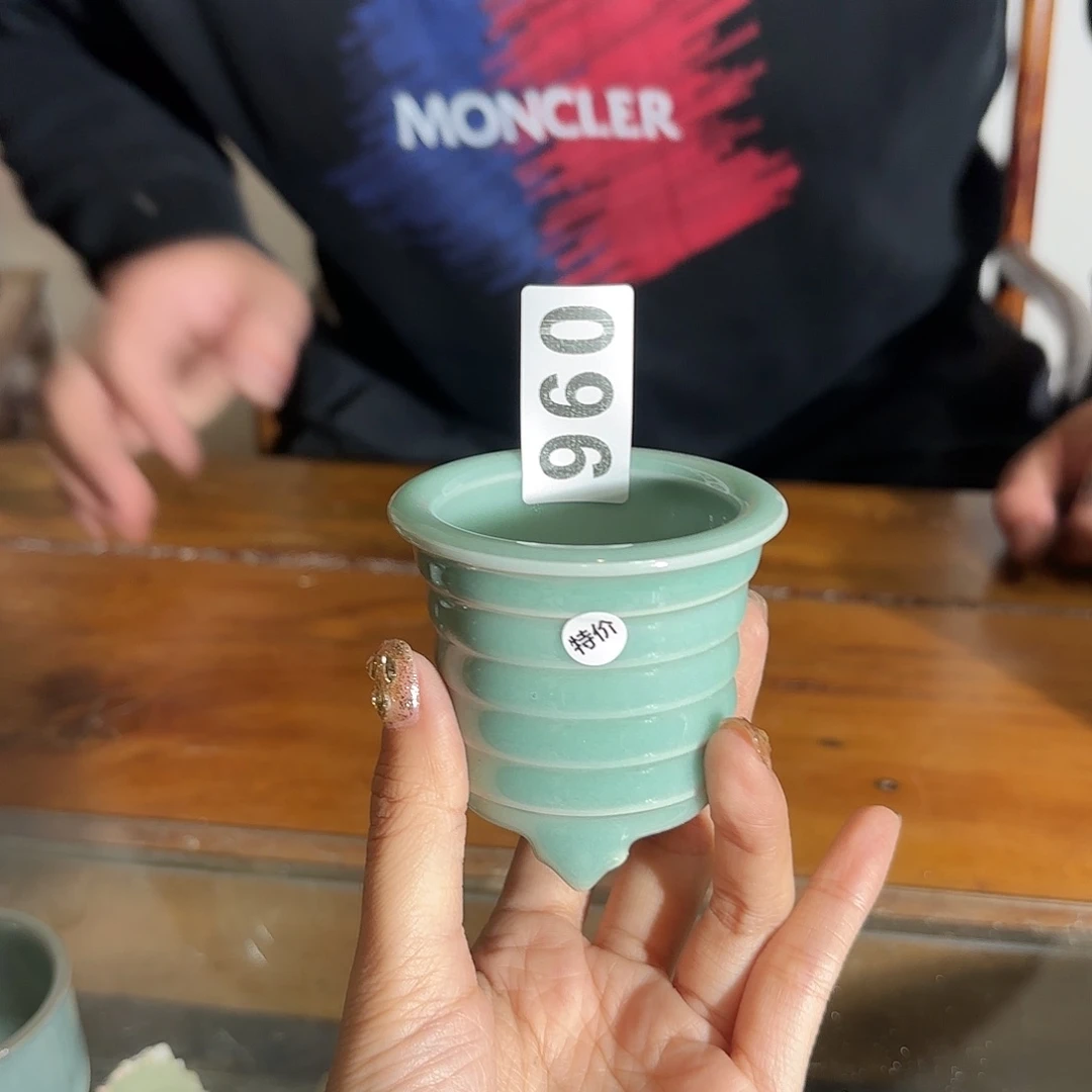 小米茶器龙泉云间青瓷