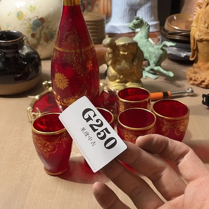 杏***手瓷片250 默认微瑕古瓷