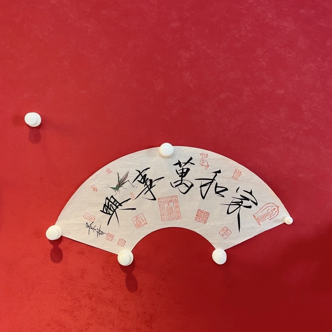 舍***铝合金双层款精品书画作品欣赏