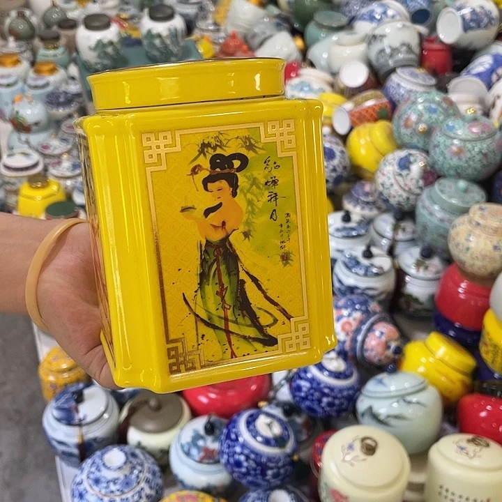 陶瓷罐茶叶罐密封罐