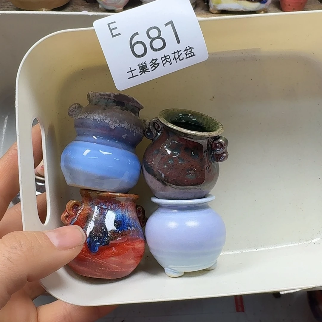 罐娟*r陶瓷艺术品制作与设计