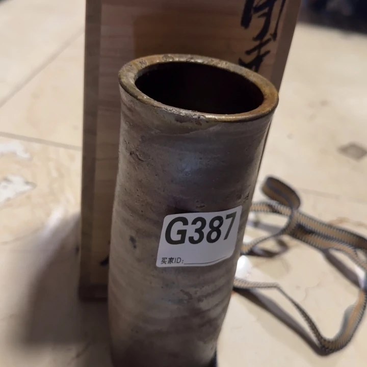 备前烧作品备前烧作品