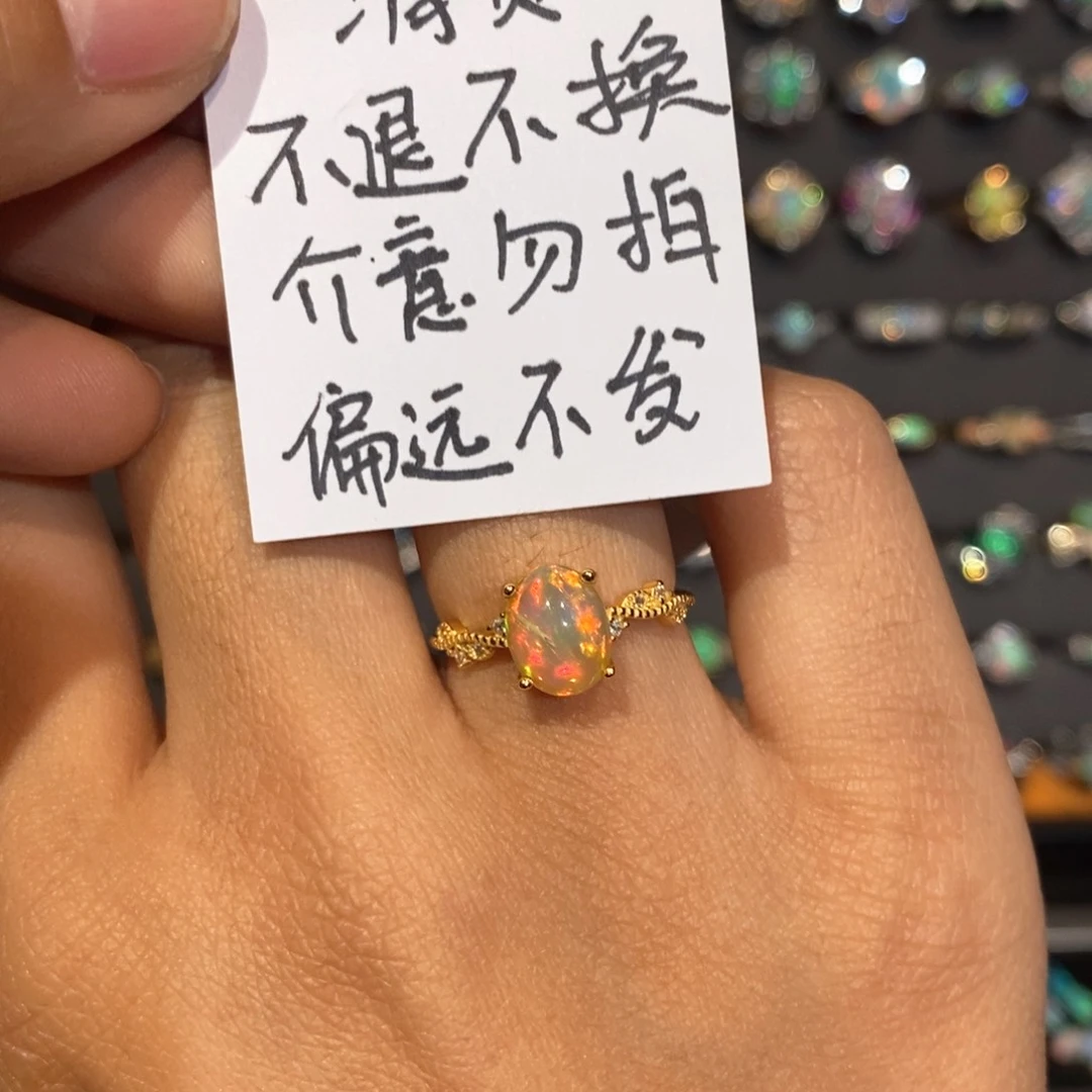 欧泊戒指—微瑕银S925镶嵌