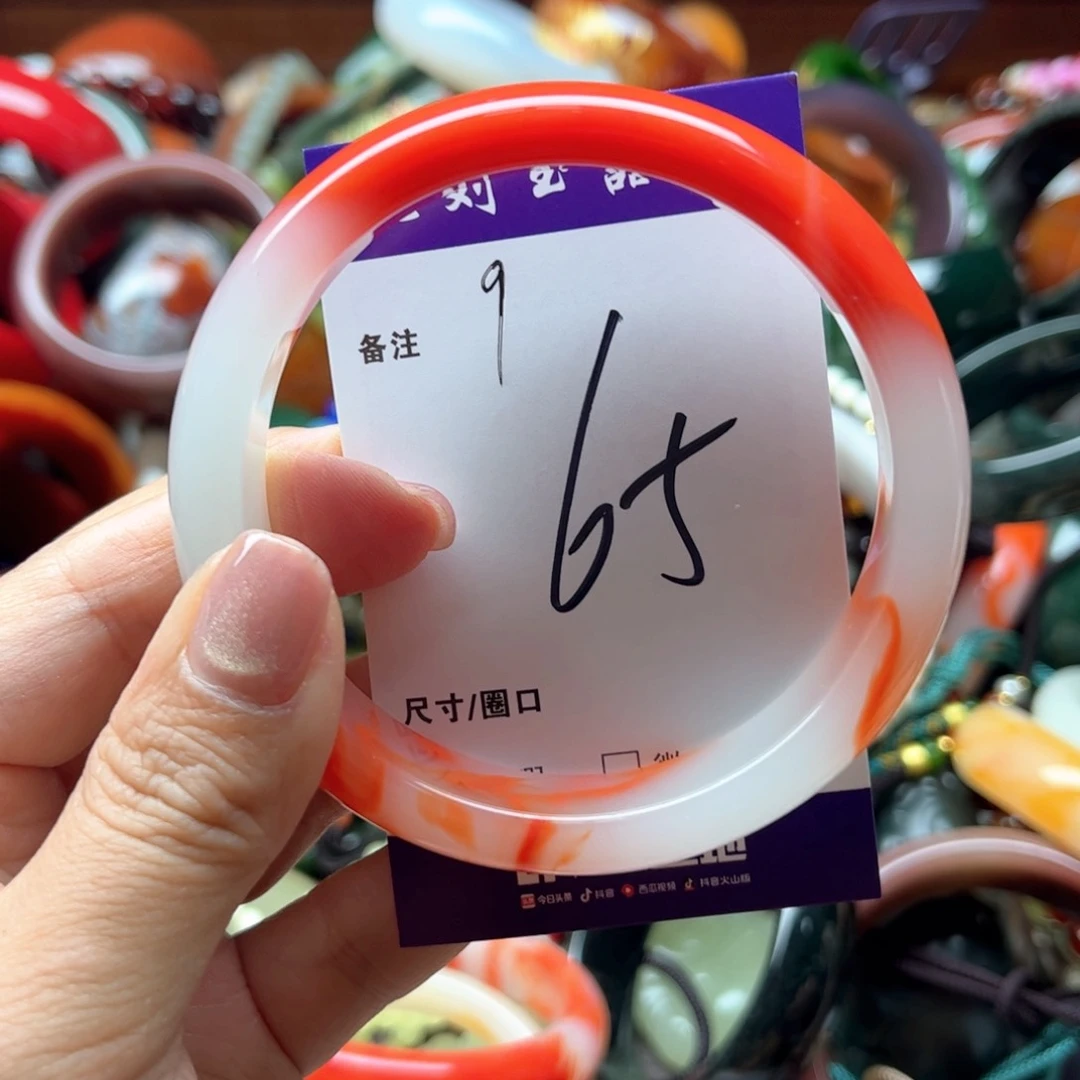 玛瑙/玉髓手链未镶嵌