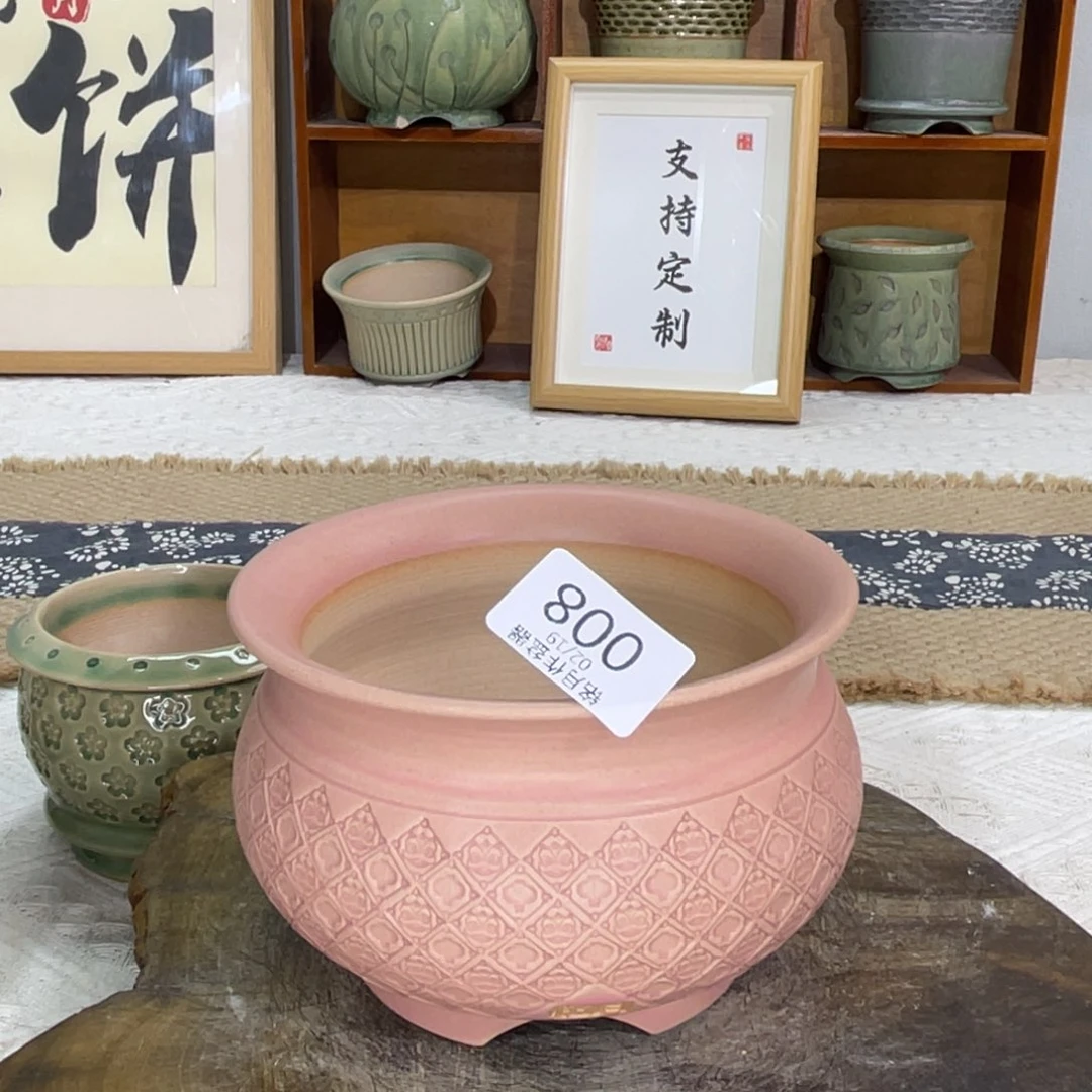 景德镇陶瓷 008 内口10.8 cm