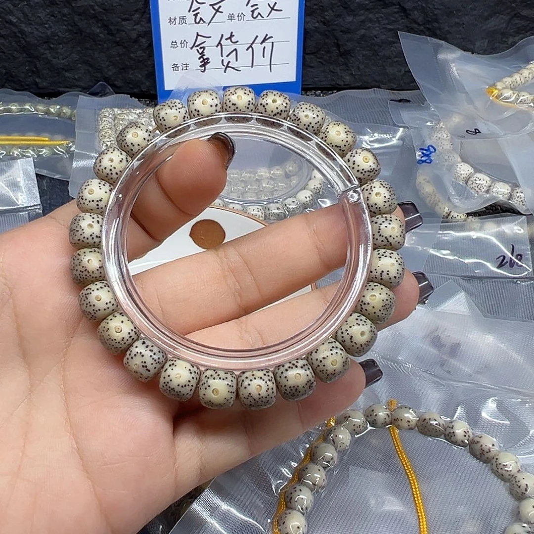 ****星月菩提手串星月菩提手串