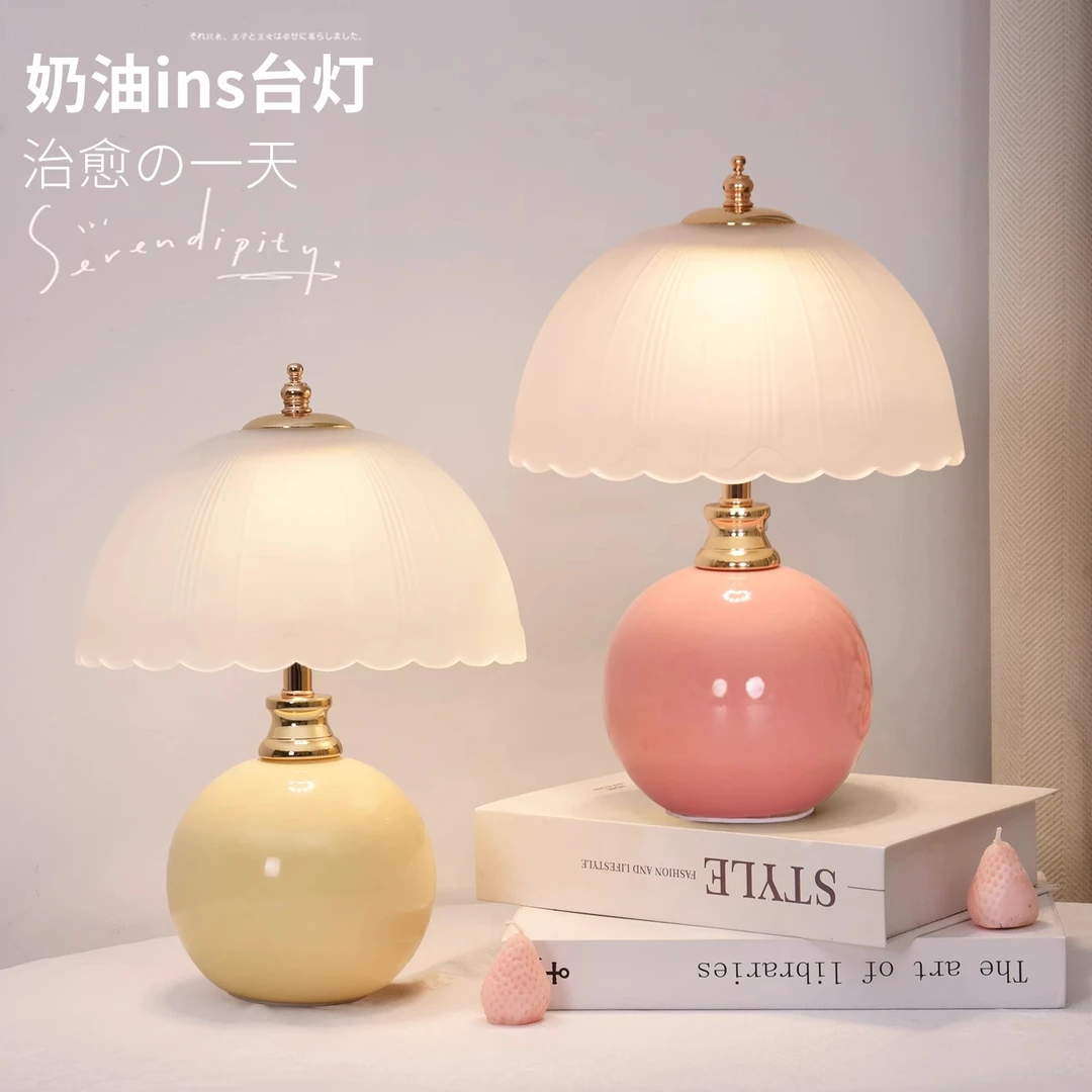 奶呼呼蘑菇云温馨浪漫床头灯小夜灯卧室睡眠氛围灯可爱台灯夜灯