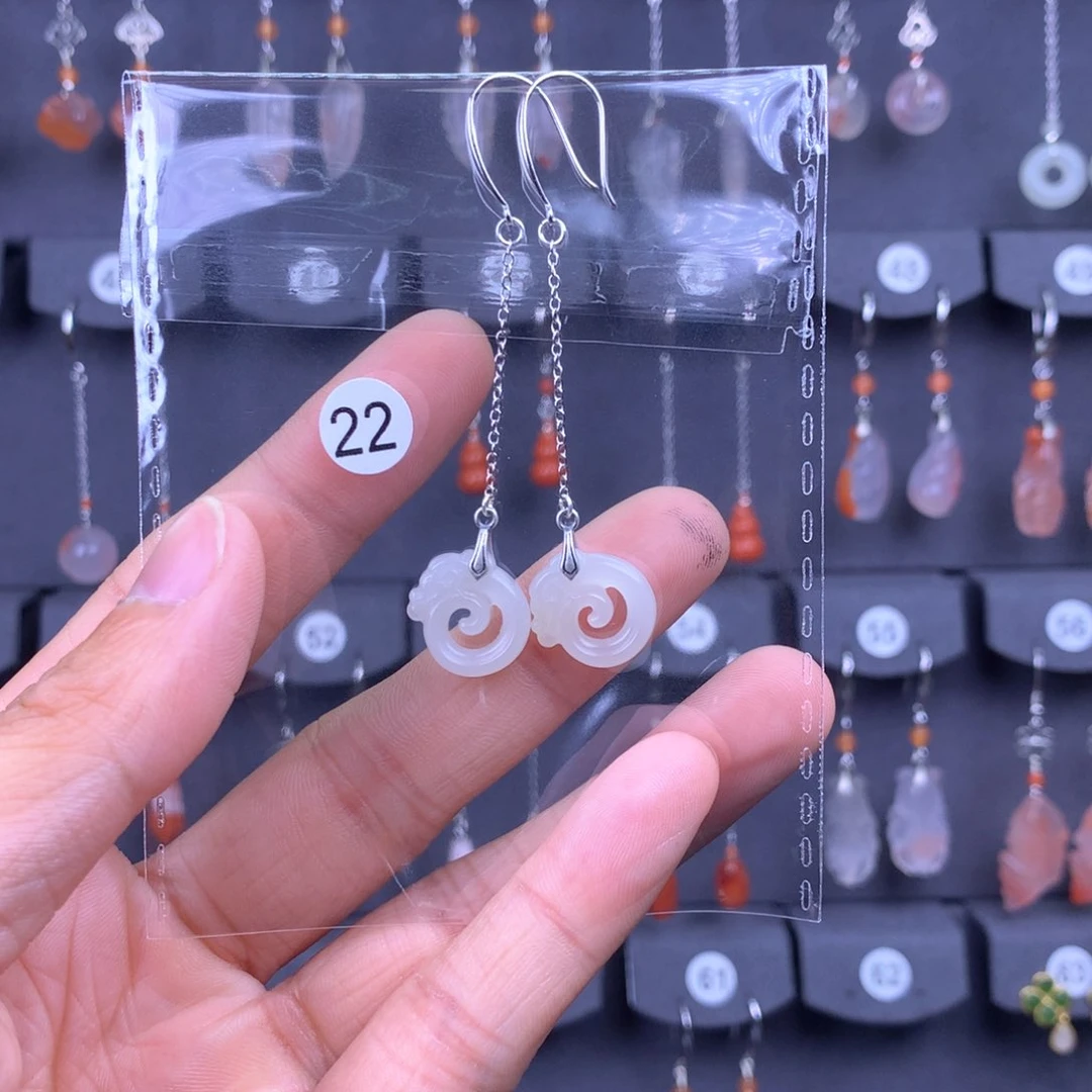 和田玉耳饰银S925镶嵌梦*蓝