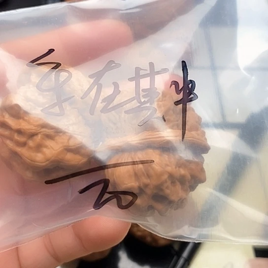 文玩核桃吊坠文玩核桃蛤蟆头