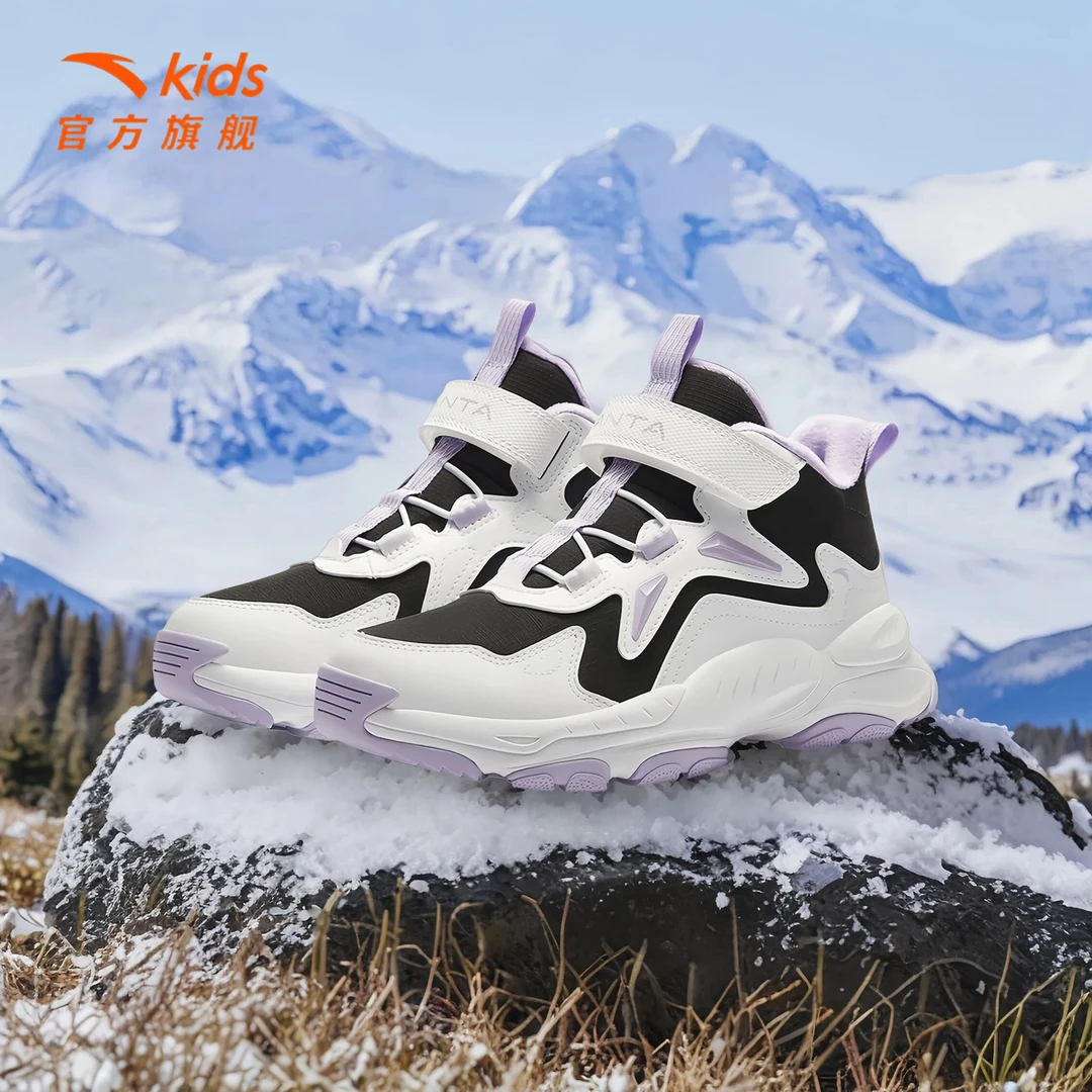 【山脊棉鞋】安踏儿童大童2025新款冬季时尚加绒棉鞋加厚保暖棉鞋