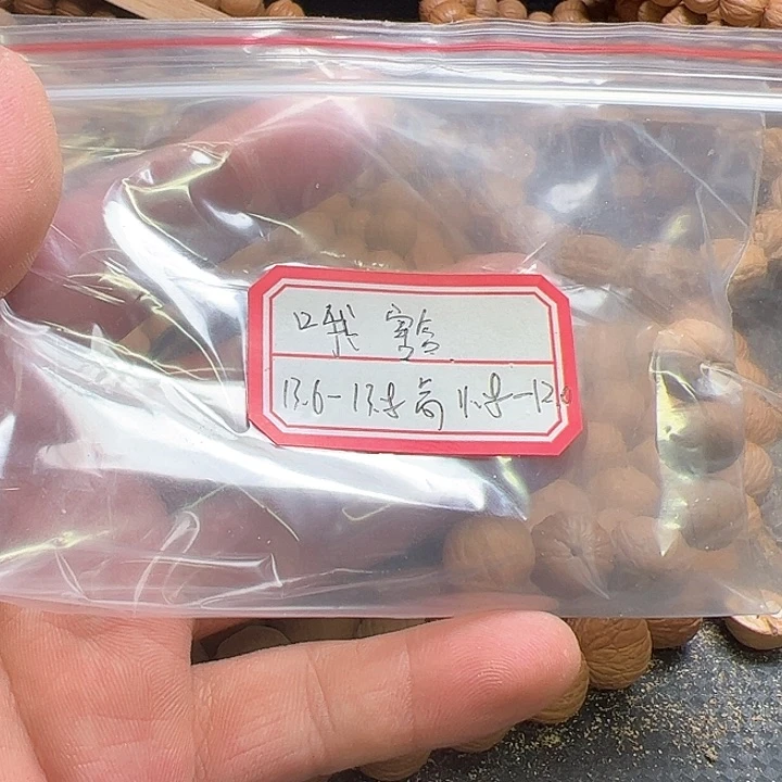 猴头核桃吊坠哦*南瓜