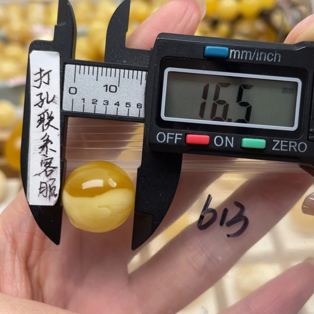 蜜蜡裸石未镶嵌守*蜜蜡