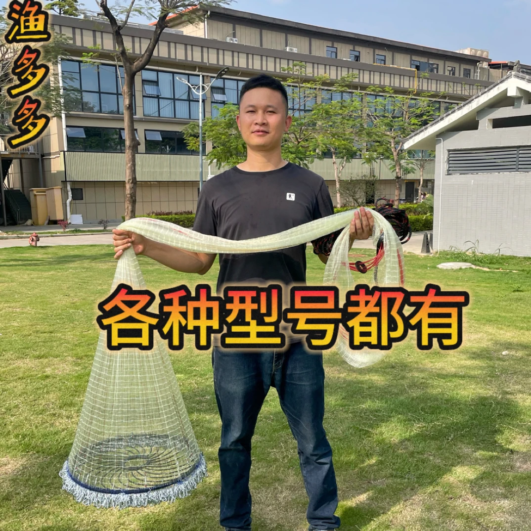 【新手可用】简单易用一开到顶飞盘网 大型撒网一指网眼大小通吃