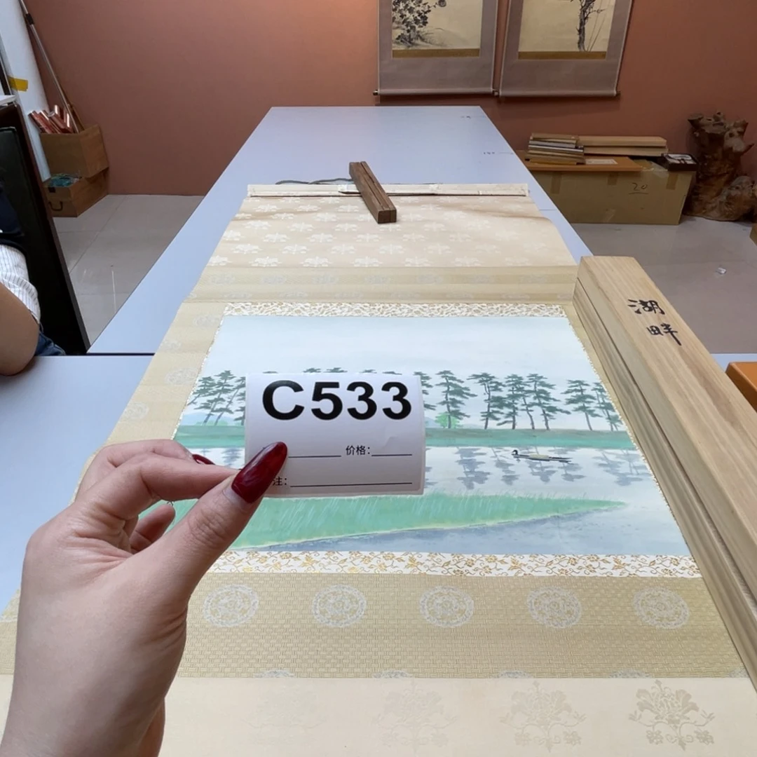 看***棚书法回流老画不退不换