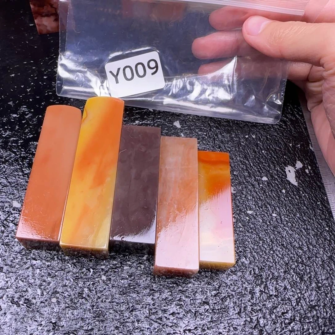 老挝石轮***笨老挝石 老挝石