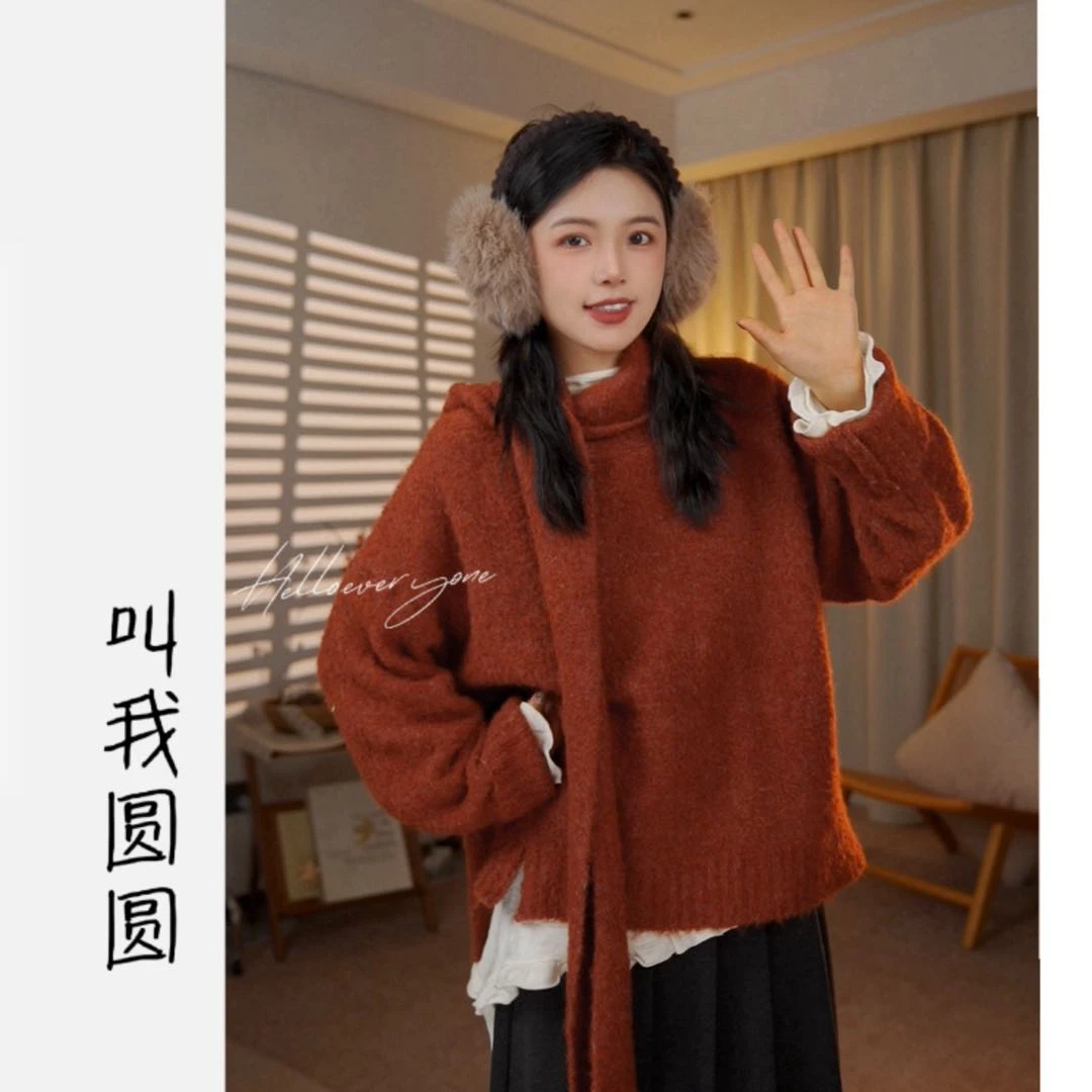 圆圆【在阳光下】时尚百搭慵懒风秋冬带围巾圈圈毛感毛衣 YY 9836
