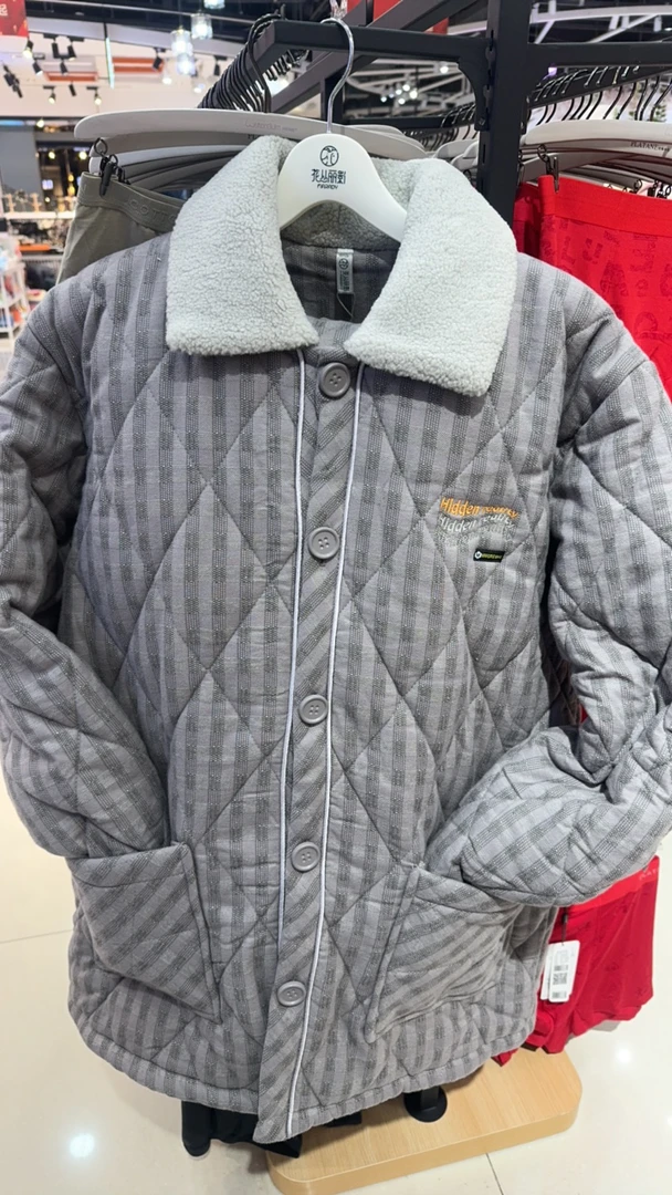 花丛丽影家居服美舒绒防静电