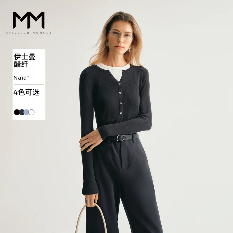 MM麦檬24秋新款百搭V领毛针织衫打底内搭时尚长袖毛衣5F7932201