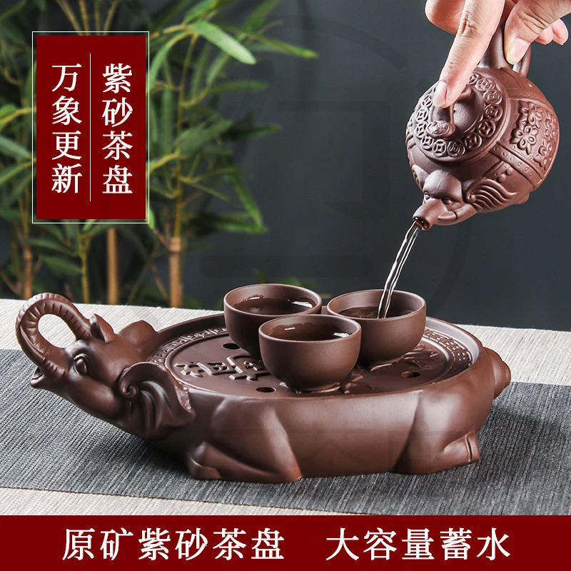 国潮新款紫砂茶盘万象更新小茶台家用小型茶托盘陶瓷储水茶道用品