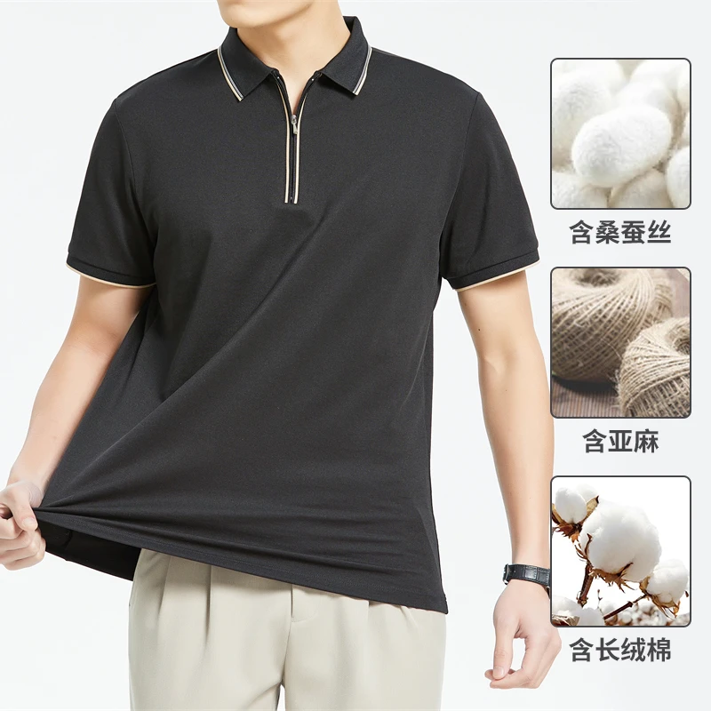 【敦闻】高档商务休闲POLO衫男士夏季桑蚕丝亚麻7A抗菌凉感棉质短袖