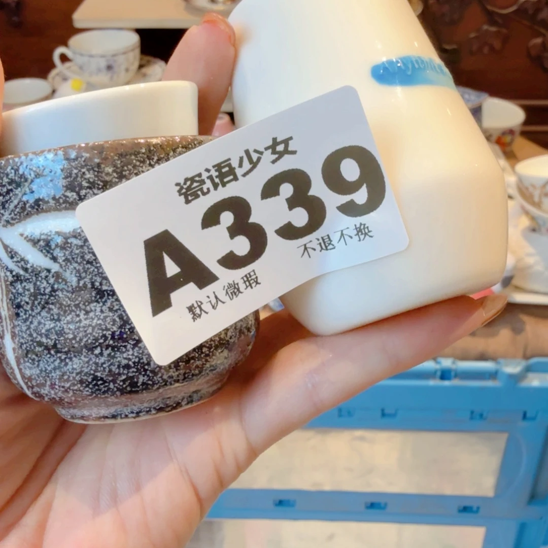 童***歌哈哈哈哈哈哈哈哈哈哈