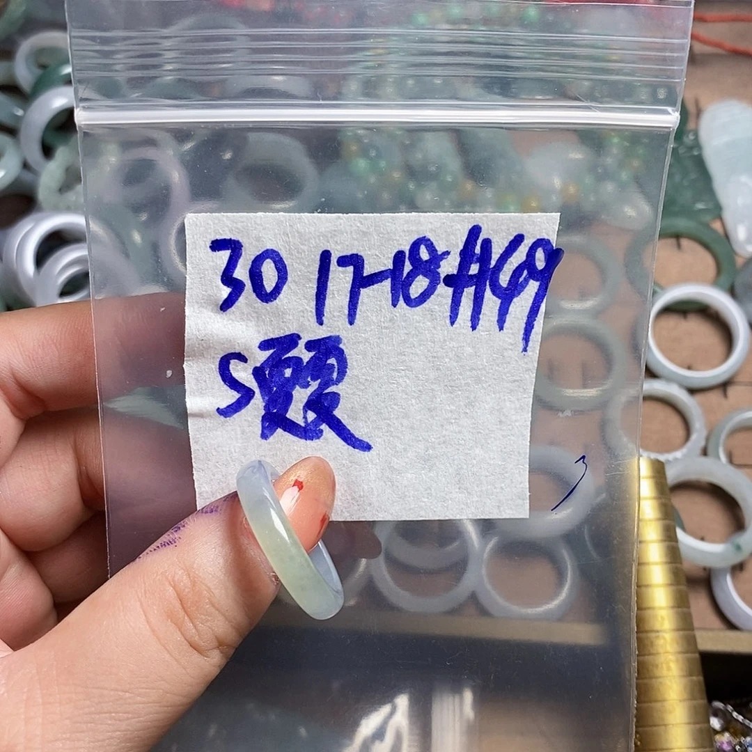 未镶嵌定制翡翠s****