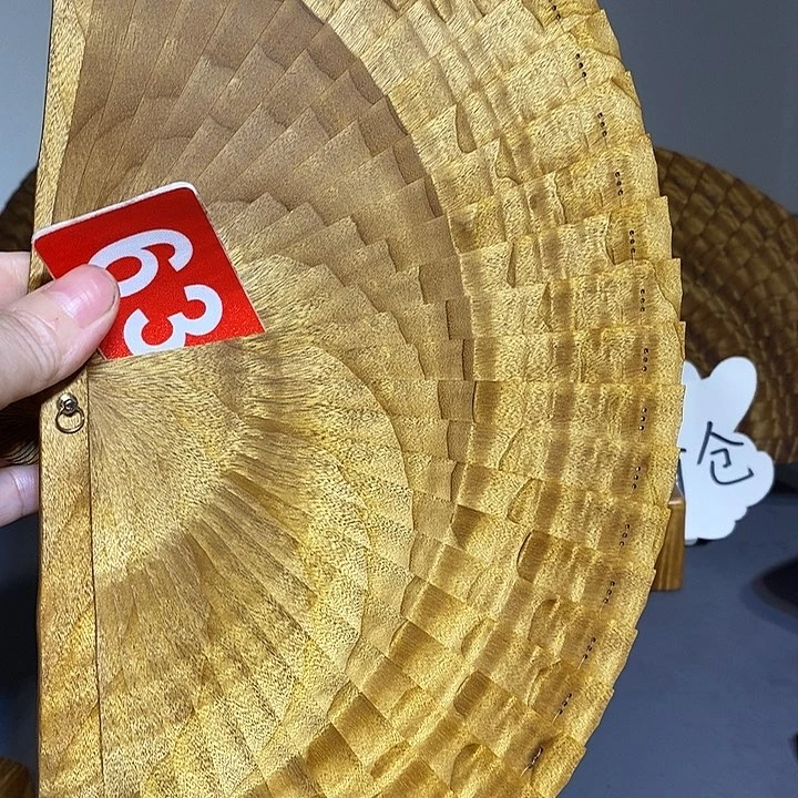 金丝楠金丝楠木扇子