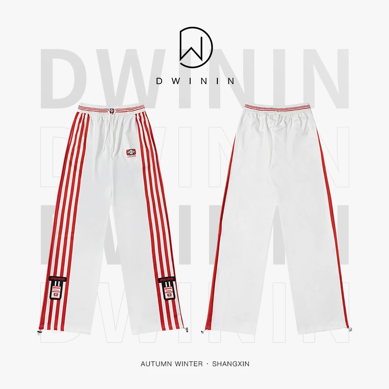 春夏季潮流时尚宽松舒适松紧腰带抽绳束脚休闲长裤女IN1436