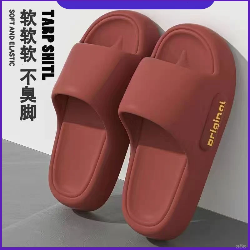 夏季新款拖鞋男女2025情侣居家室内浴室洗澡防滑厚底外穿休闲凉拖